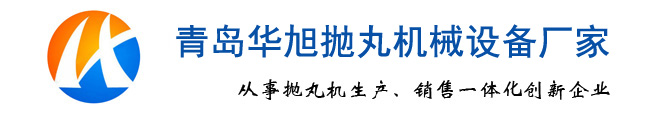 中鉑實(shí)業(yè)-中得集團(tuán) 